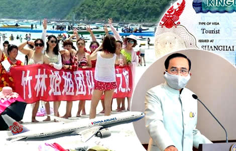 foreign-tourism-limited-despite-special-tourist-visa-chinese-arrivals