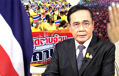 pm-severe-emergency-bangkok-ends-kingdom-unrest-politcal-crisis