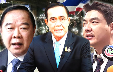 prime-minister-prayut-chan-ocha-weakened-by-protests