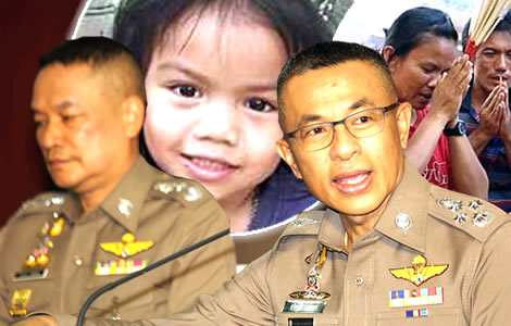 publicity-gambit-police-chief-evidence-nong-chompoo-killer-orawan-wongsricha