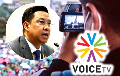 voice-tv-ordered-shut-thai-court-government-media-outlets