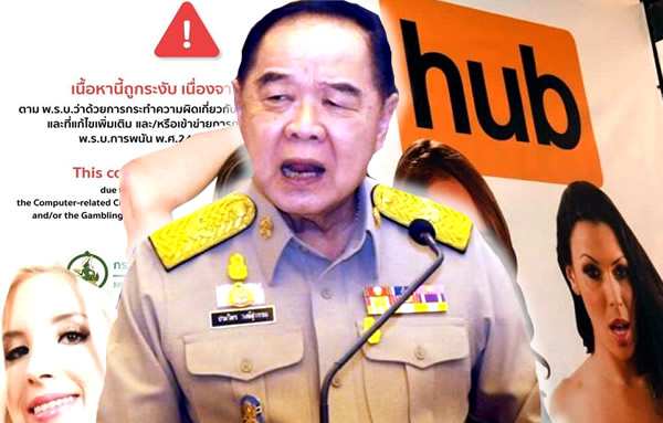 Pornhub is shuttered in Thailand as Ministry blocks access online to its 10th largest market in the world - Thai Examiner