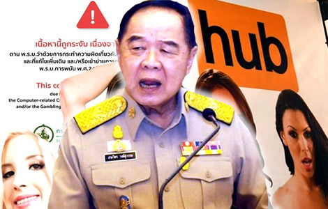 The Thai government, through its Ministry of Digital Economy and Society, on Monday, moved to shut down the controversial adult sex site Pornhub. It comes just days after the kingdom’s Deputy Prime Minister, Prawit Wongsuwan (centre), issued a strong new policy objective to the ministry to act against sites that caused ‘improper behaviour’ amongst the younger generation.