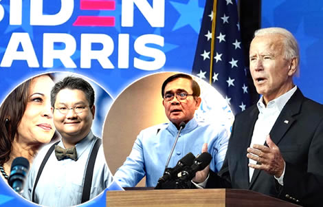 thai-experts-economic boost-biden-harris-us-administration