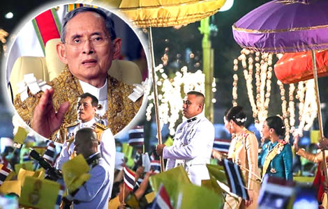 bangkok-public-stirring-support-for-the-monarchy-birthday-of-king-bhumibol