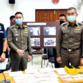Young couple nabbed by police for using a home printer to counterfeit currency for ATM lodgments