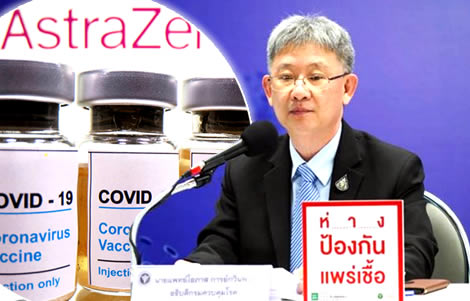 free-covid-vaccine-from-may-2021-for-public-patients