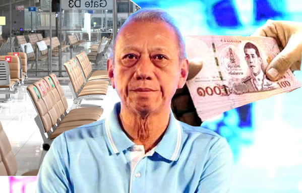 www.thaiexaminer.com