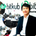 Bitkub, Thailand’s online cryptocurrency success story faces scrutiny after SEC action this week