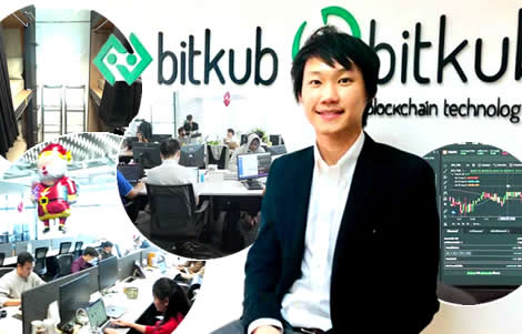 bitkup-thailands-online-cryptocurrency-success-story-SEC-action