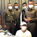 ‘Lupus Taiwan’ drug fiend and K Nompong mixer arrested by police squad including the Police Chief