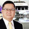 Thai Airways seeks a second and last extension to file its survival plan with the Bankruptcy Court on March 3rd