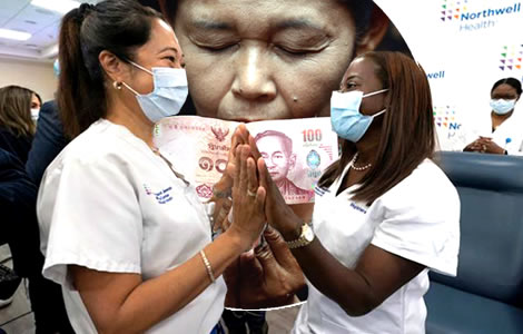 baht-down-dollar-vaccination-success-united-states