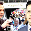 Three cabinet ministers get jail for insurrection over PDRC protests in Criminal Court shocker