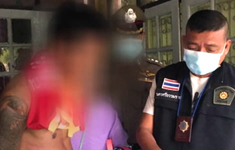 melo-pearl-fisherman-arrest-drug-charges-nakhon-si-thammarat