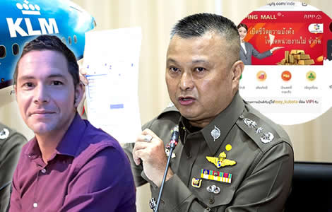 online-mall-fraud-dutchman-wesley-halbach-arrested-100-million-baht