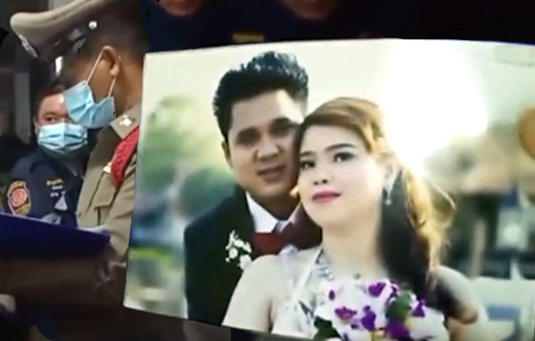 www.thaiexaminer.com