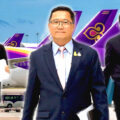 Thai Airways still requires borrowed time and money as firm submits survival plan to the bankruptcy court