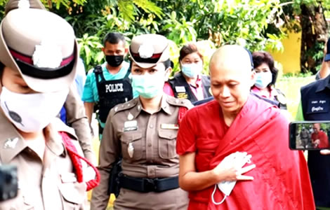 noble-nun-arrested-10-million-baht-fraud