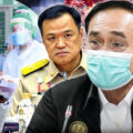 PM Prayut hands power back to the CCSA to find 100 million vaccine doses to defeat Covid-19