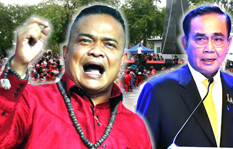 redshirt-jatuporn-move-to-oust-pm-prayut-chan-ocha