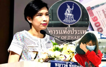 Thai economy is still in reverse despite rising confidence and a virus threatening a 3rd wave