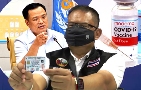 expats-to-get-app-vaccine-law-in-buriram