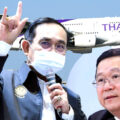 PM denies Thai Airways will be rehabilitated as a state enterprise with new funding at this point