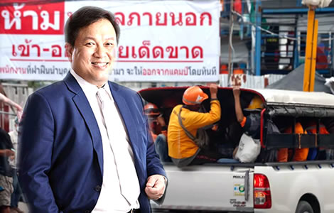 bangkok-real-estate-sector-left-in-crisis