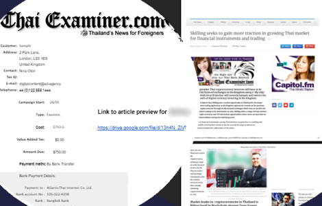pr-bureau-news-service