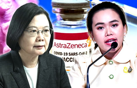 taiwan-slams-thailand-on-astrazeneca-delay