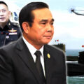 Chinese submarine payments deferred again by PM as funding is needed to manage the crisis 