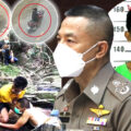 Accused tells press he murdered the Swiss tourist last week in Phuket and stole ฿300 for drugs and orange juice