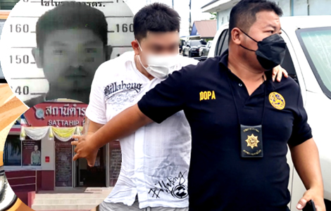 police-probe-rape-chonburi-party-hostess
