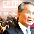 Thailand starts CPTPP application process driven by fears for inward investment and the economy