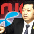 DTAC True merger to set up a Thailand 4.0 tech behemoth to bolster the economy still ‘uncertain’