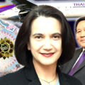 Thai Airways ฿25 billion funding request from state coffers rebuffed by a senior Finance Ministry official