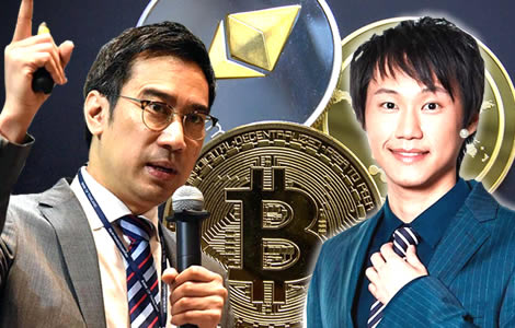 crypto-threat-to-thailand-financial-system 