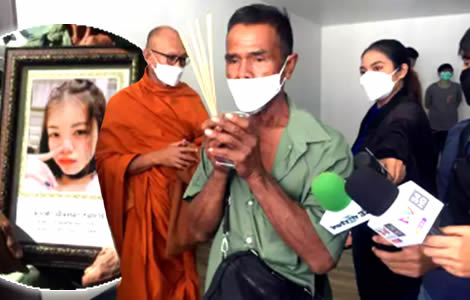 father-brings-monk-to-condo-murder-scene