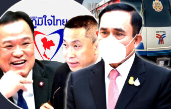 Government is in its death throes as divisions multiply with July likely to be a decisive month for the country