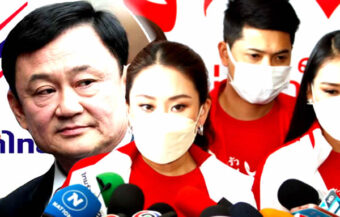 New Shinawatra may lead the next quest for power as Pheu Thai Party aims for 14 million members