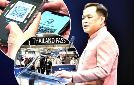 anutin-may-agree-to-abolish-thailand-pass