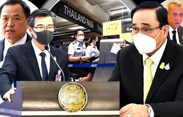 www.thaiexaminer.com