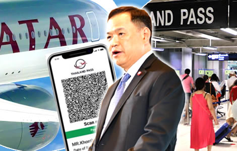 axe-thailand-pass-for-thai-arrivals -first-minister-anutin