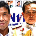 Sunday’s Bangkok poll may mean the end for PM after the Palang Pracharat Party’s dismal showing