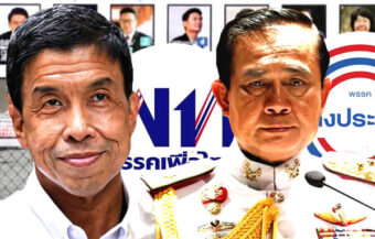 Sunday’s Bangkok poll may mean the end for PM after the Palang Pracharat Party’s dismal showing in seats