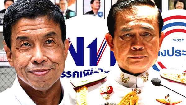 Sunday’s Bangkok poll may mean the end for PM after the Palang Pracharat Party’s dismal showing