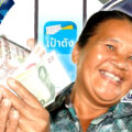 Cash is still king in Thailand with a cashless society not on the cards anytime soon says study