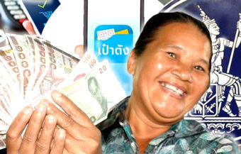 Cash is still king in Thailand with a cashless society not on the cards anytime soon says study