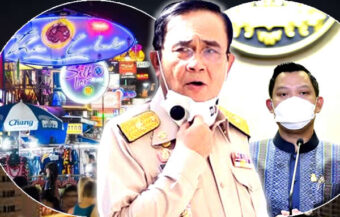 Face masks back on as cabinet votes down end of mandate in June. Nightlife trade slams reopening